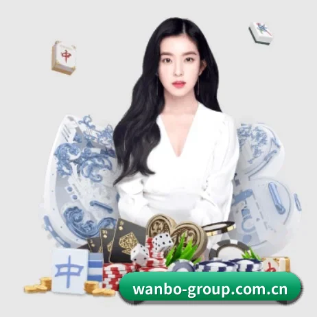 公司成立